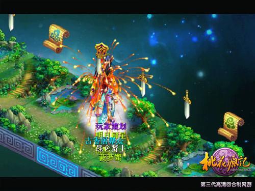 口袋觉醒正版官网游戏画面