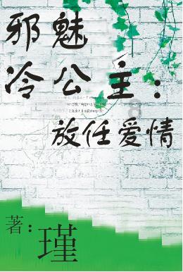 睡觉朝左方向睡最健康，是这样吗？