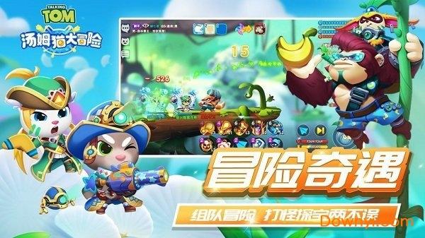 你还记得高考结束后的那个夏天是怎么度过的吗？游戏画面
