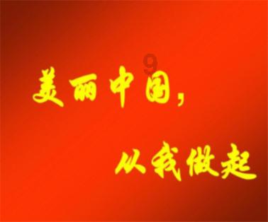 坦克防御战争