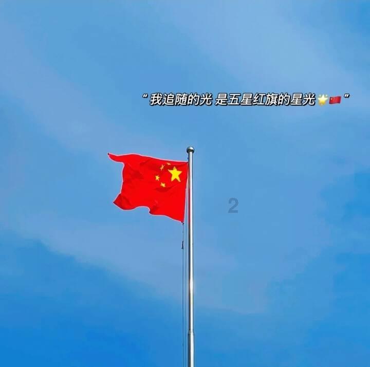 大厦管理者