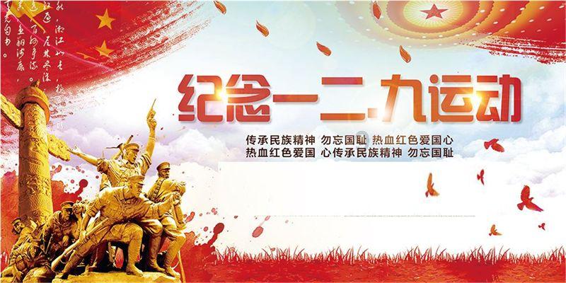 拯救漂亮的女孩