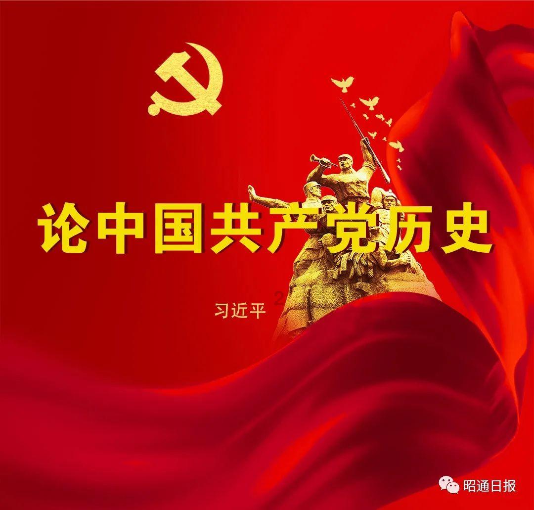 用现代科技解开文物之谜 | 荆楚文化遗产·我在湖北修文物
