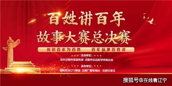 三大体制内岗位将取消“编制”，降级为合同工，你知道是哪三个吗？游戏画面