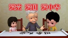 照顾可爱小公主