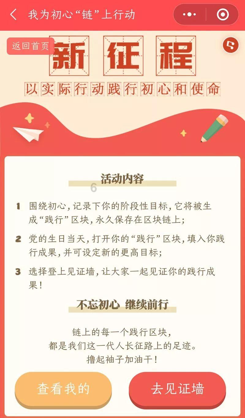 女子理发店哭诉头发被剪坏，理发69元索赔1000元：就这还当店长呢？