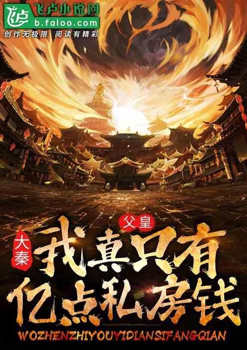 胎宝宝最不喜欢的4件事，最后一件，孕妈再控制不住都得忍！